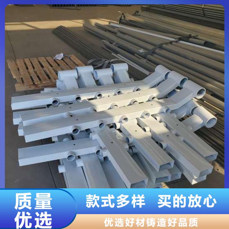 【護欄不銹鋼復合管廠價格低】本地經銷商