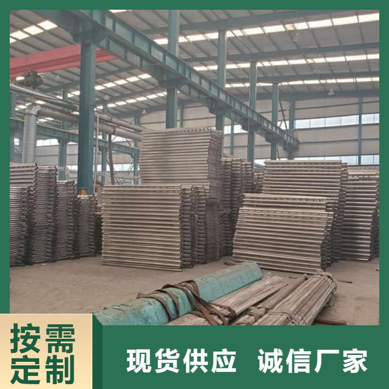 護(hù)欄道路隔離欄重信譽(yù)廠家應(yīng)用領(lǐng)域