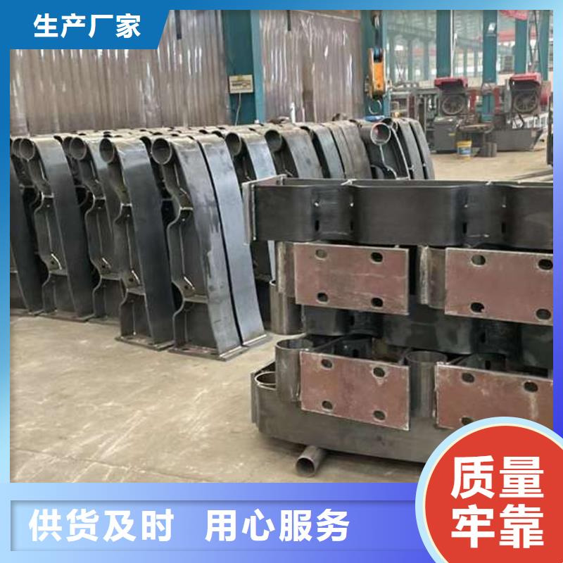 護欄【不銹鋼復合管護欄】敢與同行比服務品質好才是硬道理