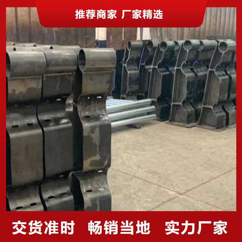 護欄橋梁防撞護欄廠追求細節品質當地服務商