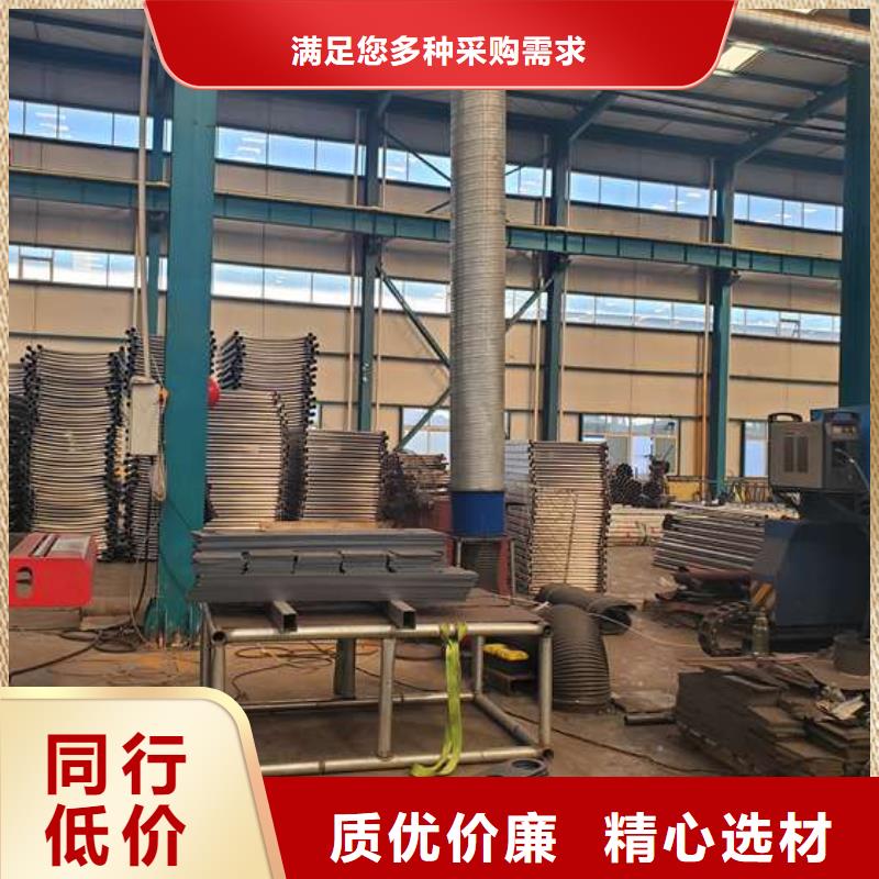 【護欄-燈光防撞護欄實力廠商】廠家采購