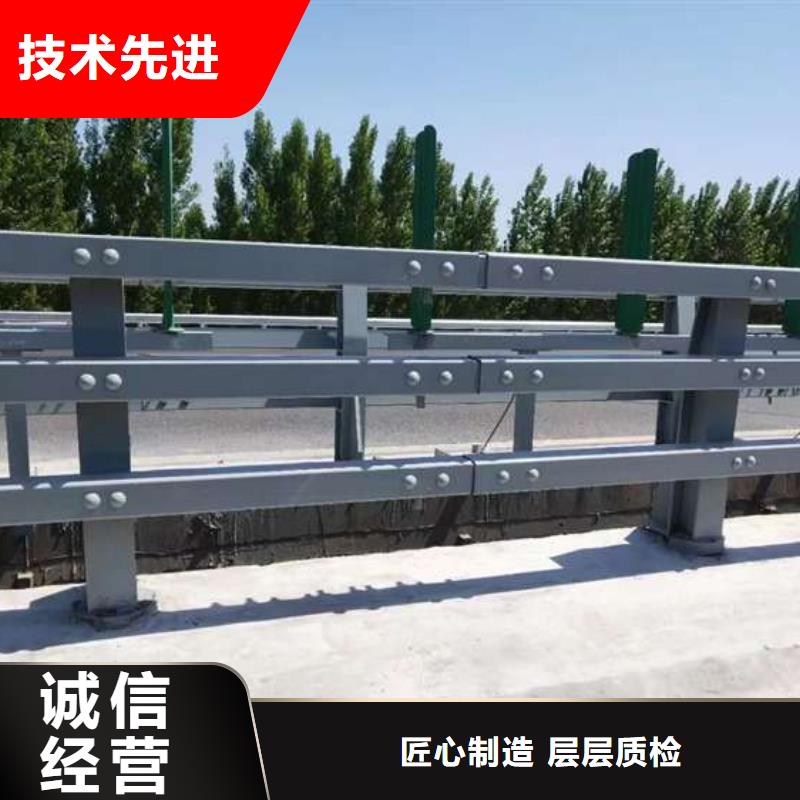 護欄-防撞護欄廠實力工廠質量三包