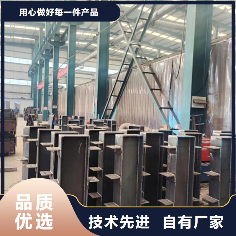 護欄鍍鋅管景觀護欄專心專注專業本地貨源