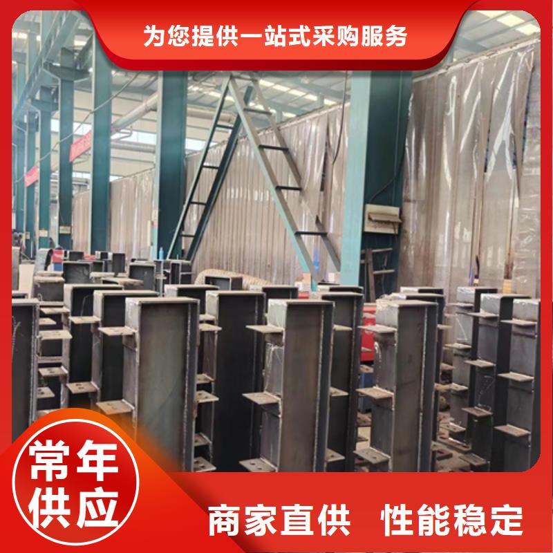 【護欄】不銹鋼立柱現貨采購一手貨源源頭廠家