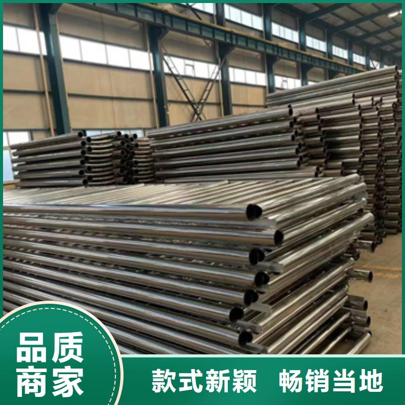 【護(hù)欄】熱鍍鋅立柱現(xiàn)貨銷售當(dāng)?shù)仄放?></div>
				<h3>【護(hù)欄】熱鍍鋅立柱現(xiàn)貨銷售當(dāng)?shù)仄放?/h3> 
								
            </a>
        </li>
               <li>
            <a href=