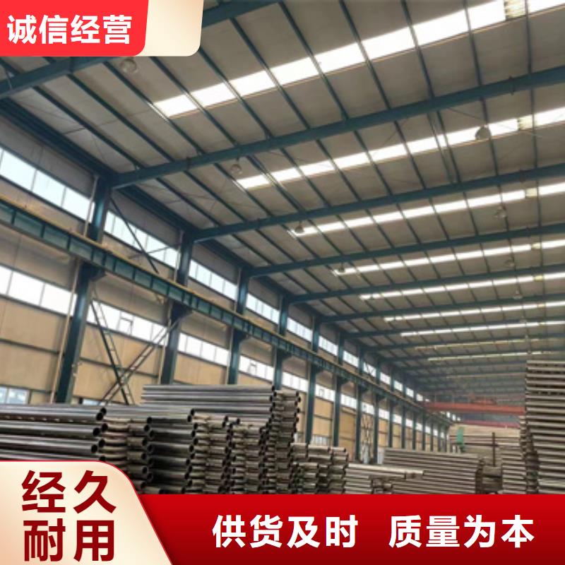 【護欄】防撞護欄廠品質服務源頭廠家來圖定制