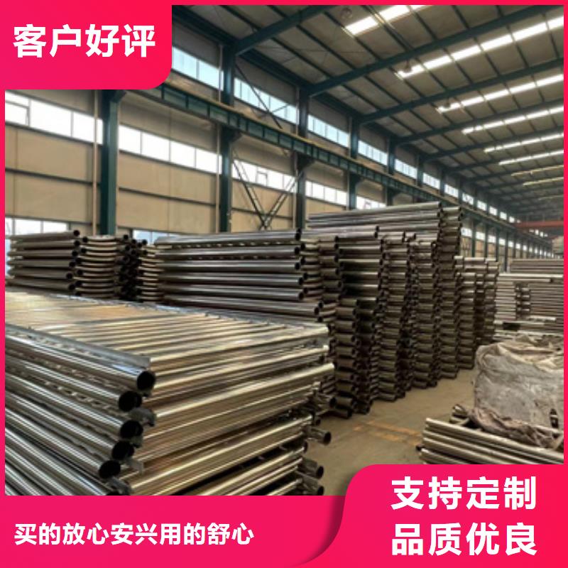 護欄【鍍鋅波形護欄】適用場景今日價格