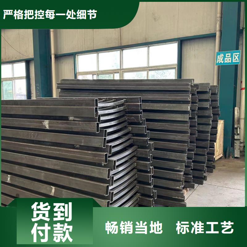 【護欄】河堤防撞護欄實力公司同城經銷商