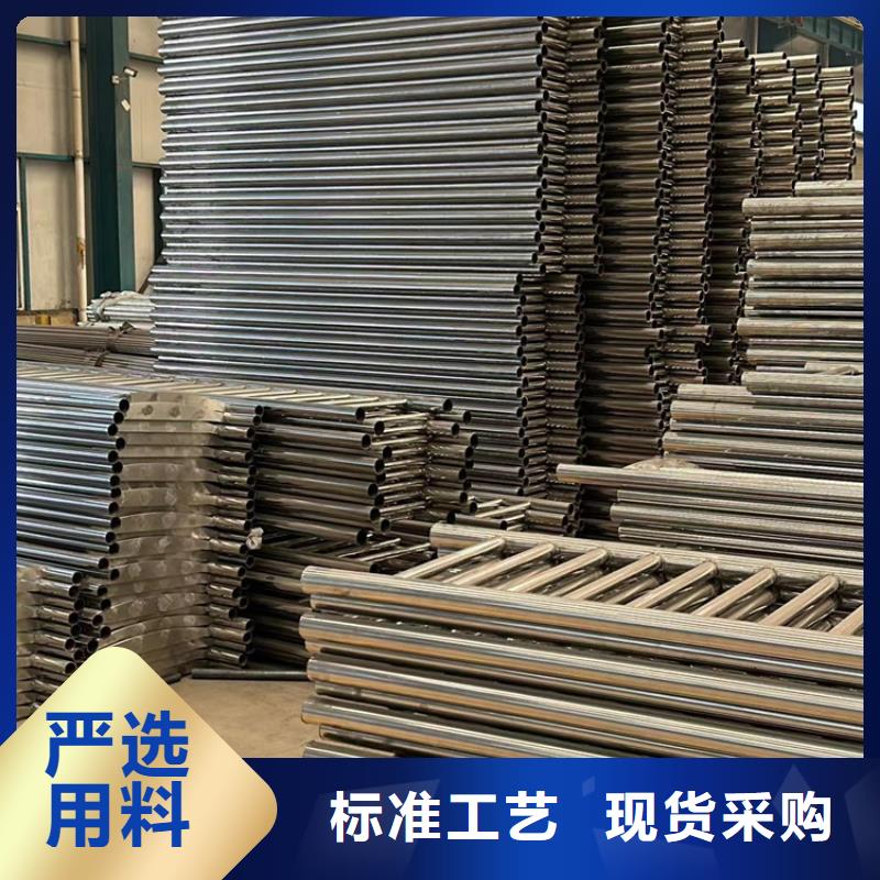 【護欄不銹鋼復合管廠好廠家有擔當】本地貨源