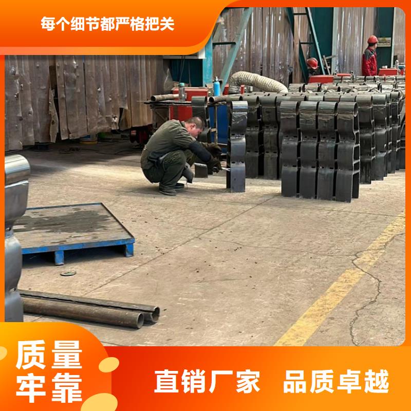 護(hù)欄橋梁防撞護(hù)欄廠優(yōu)選貨源匠心制造