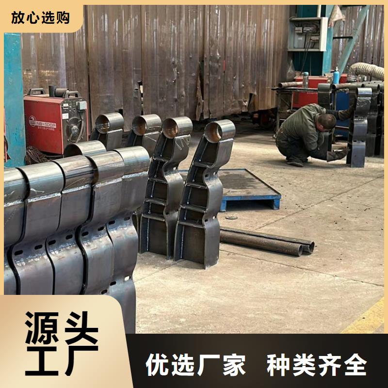 【護(hù)欄河道護(hù)欄廠源頭直供】誠信經(jīng)營