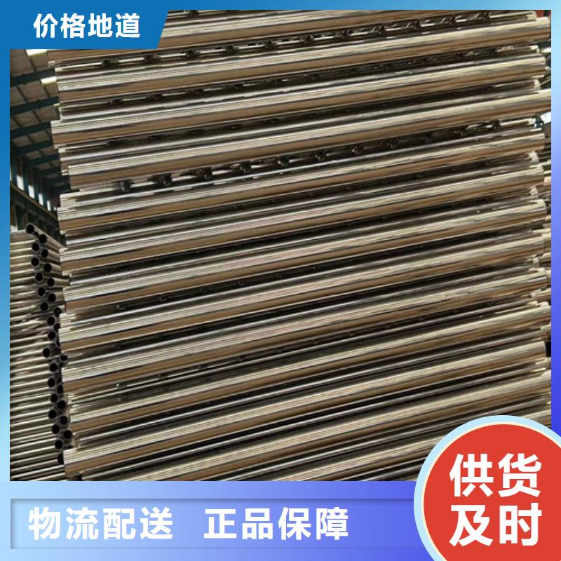 【護欄橋梁護欄廠隨到隨提】快捷物流