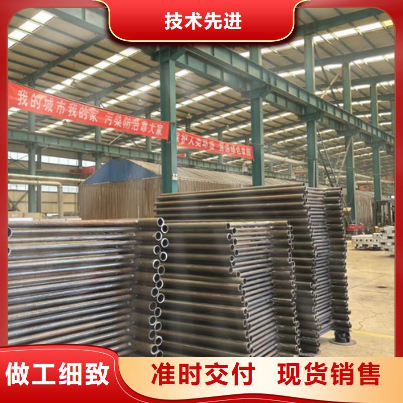 護欄不銹鋼碳素鋼復合管廠大量現(xiàn)貨供應歡迎來廠考察