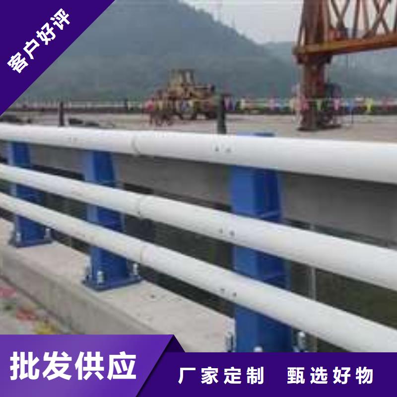 護欄,【道路護欄】工廠采購貨到付款