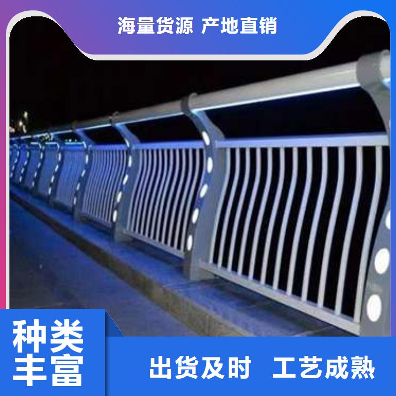 護欄_橋梁防撞護欄廠實力廠家直銷當地公司