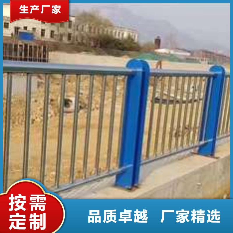 【護欄】橋梁護欄廠產品參數就近發貨