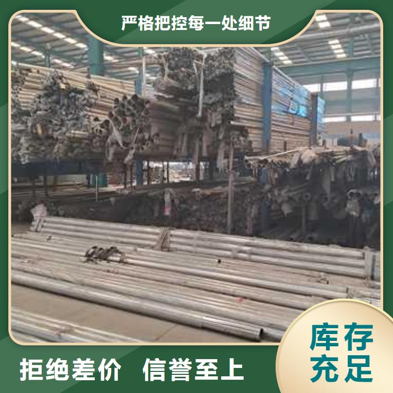 護欄橋梁防撞護欄廠滿足客戶所需用心做產品