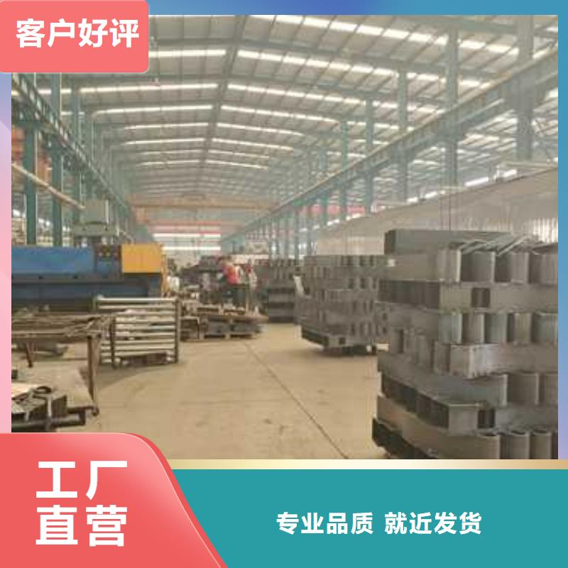護(hù)欄不銹鋼復(fù)合管護(hù)欄廠優(yōu)良工藝現(xiàn)貨快速采購