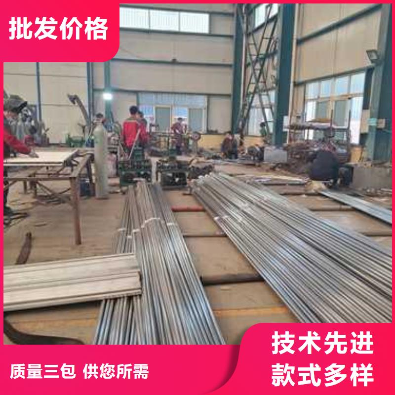 護欄【景觀護欄】質量可靠同城公司