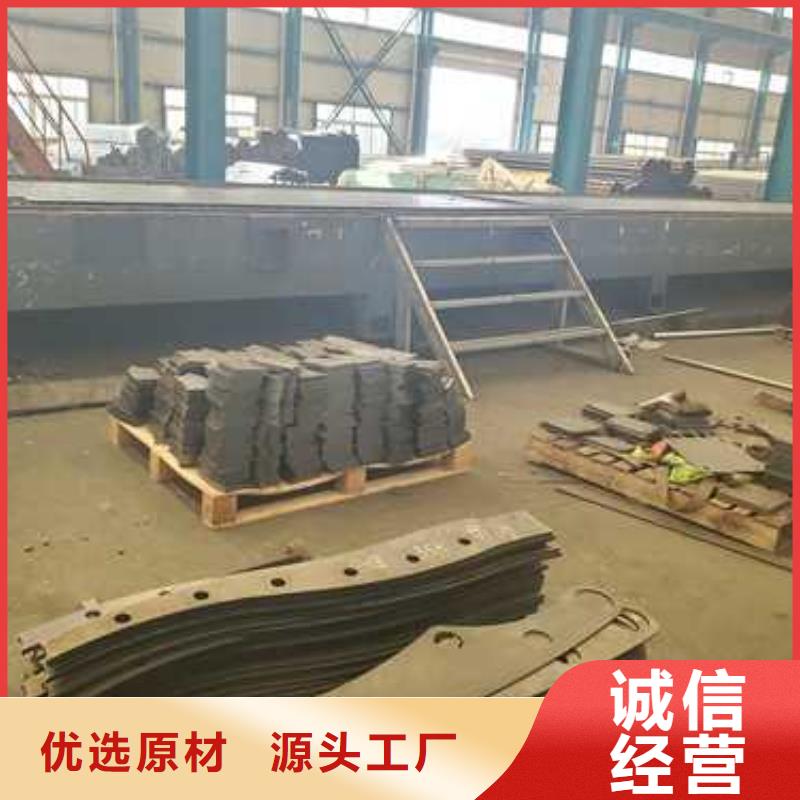 護欄【橋梁護欄廠】廠家直銷貨源充足批發貨源