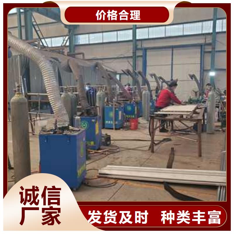 護欄橋梁防撞護欄精致工藝質量無憂