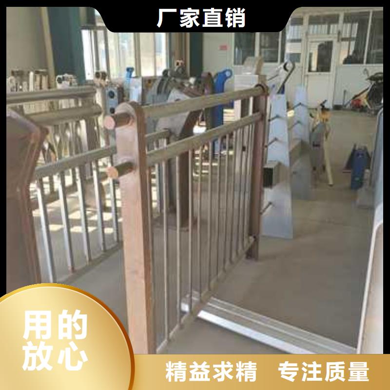 護欄_201不銹鋼復合管N年生產(chǎn)經(jīng)驗本地貨源