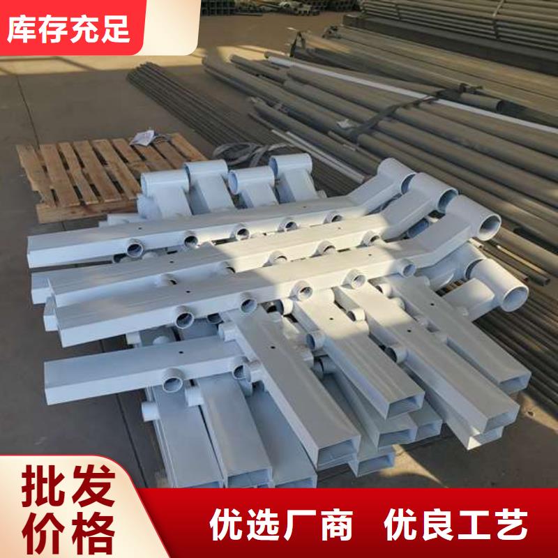 護(hù)欄-景觀護(hù)欄廠產(chǎn)品細(xì)節(jié)參數(shù)支持大小批量采購