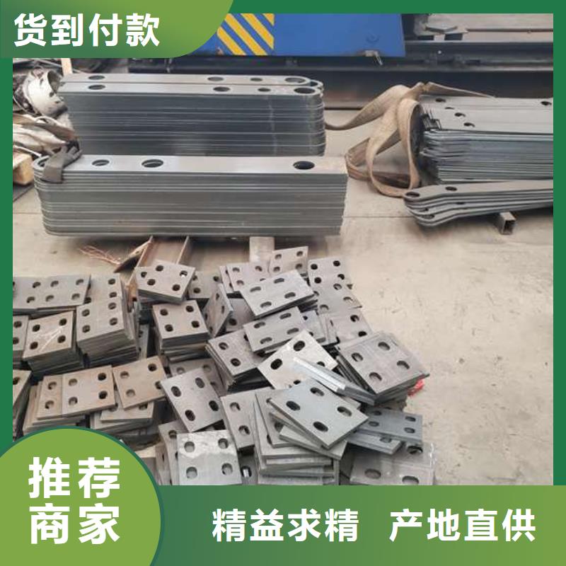 護(hù)欄_河道護(hù)欄廠家直銷規(guī)格多樣當(dāng)?shù)貜S家