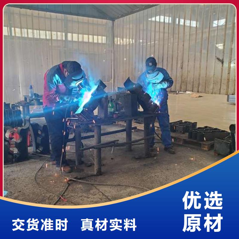 護(hù)欄橋梁鋼護(hù)欄廠廠家十分靠譜擁有核心技術(shù)優(yōu)勢