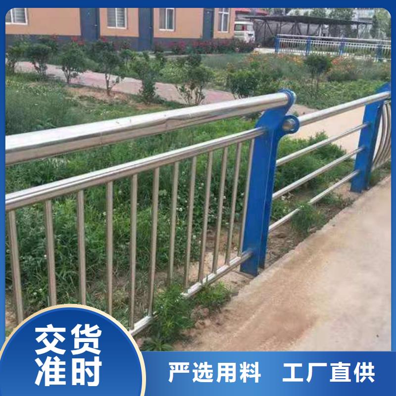 【護欄【鍍鋅波形護欄】嚴選用料】本地品牌