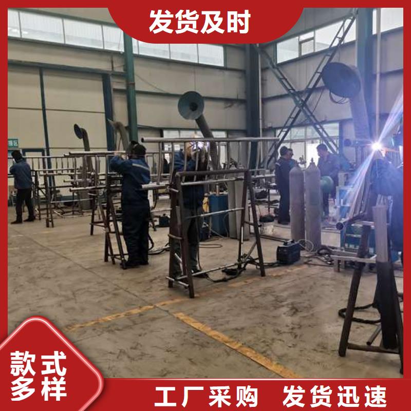 護欄河堤護欄品質優良廠家直發