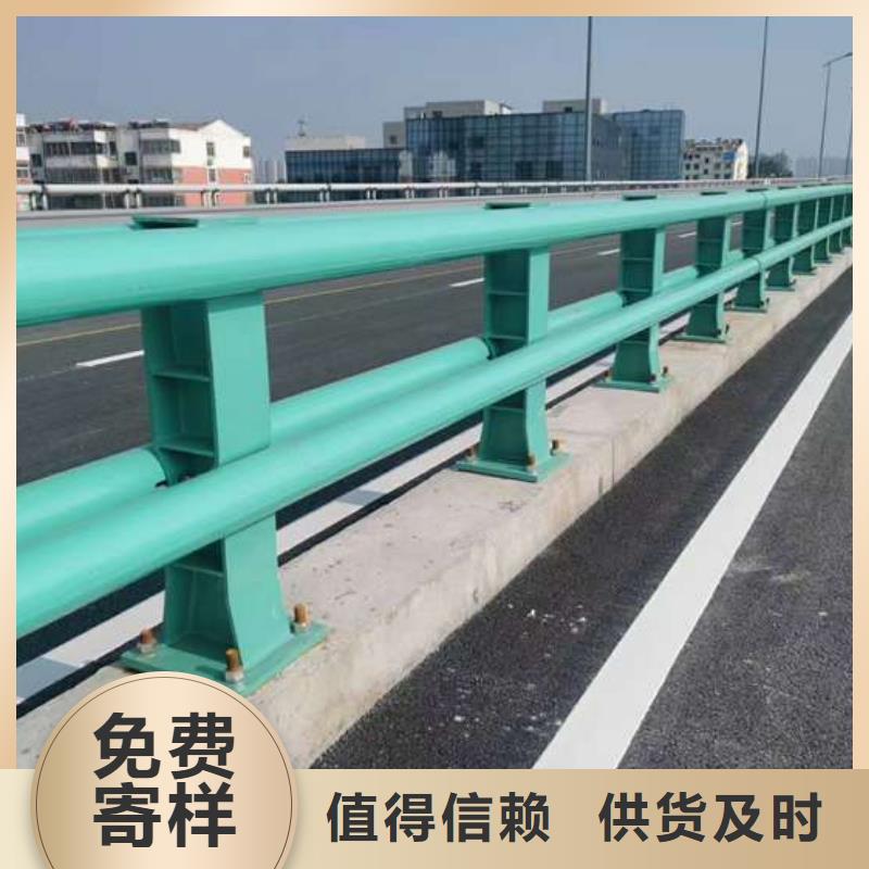 護(hù)欄政道路防護(hù)欄有口皆碑用好材做好產(chǎn)品