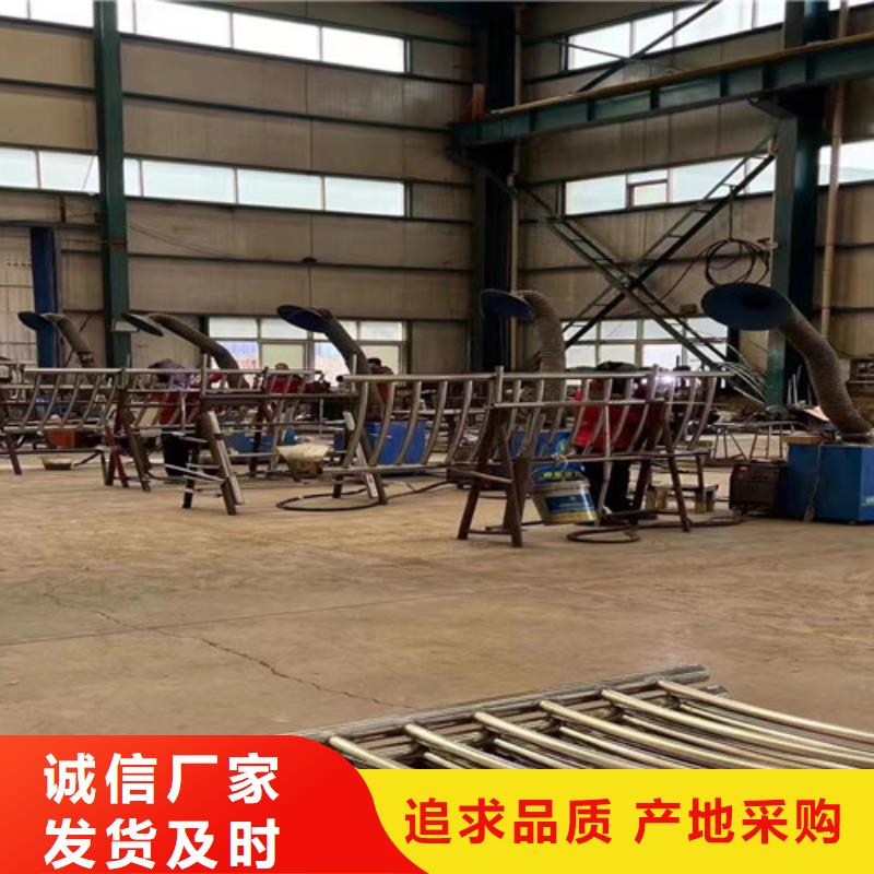 ?護欄道路隔離欄工廠直營同城貨源