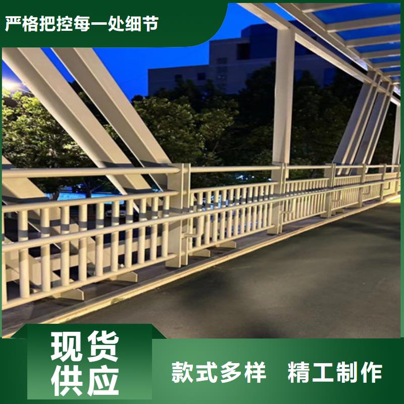 #燈光護欄#-質優價廉敢與同行比價格