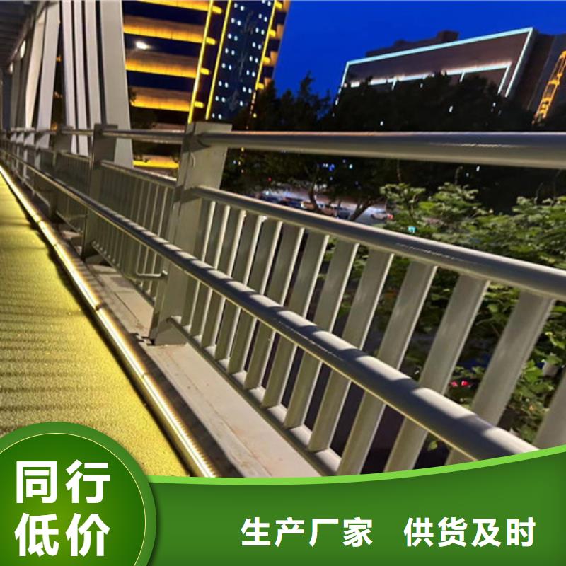 護欄【景觀護欄】細節決定成敗當地公司