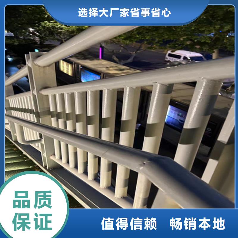 護(hù)欄【鍍鋅波形護(hù)欄】嚴(yán)選用料本地公司