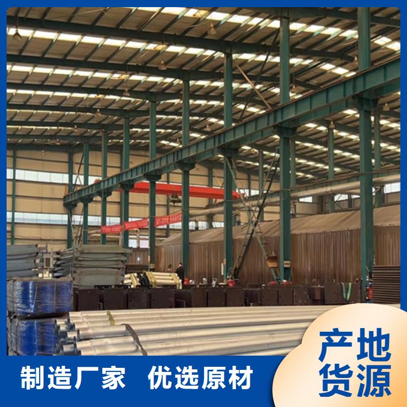 護欄【城市景觀防護欄】專業設計本地廠家