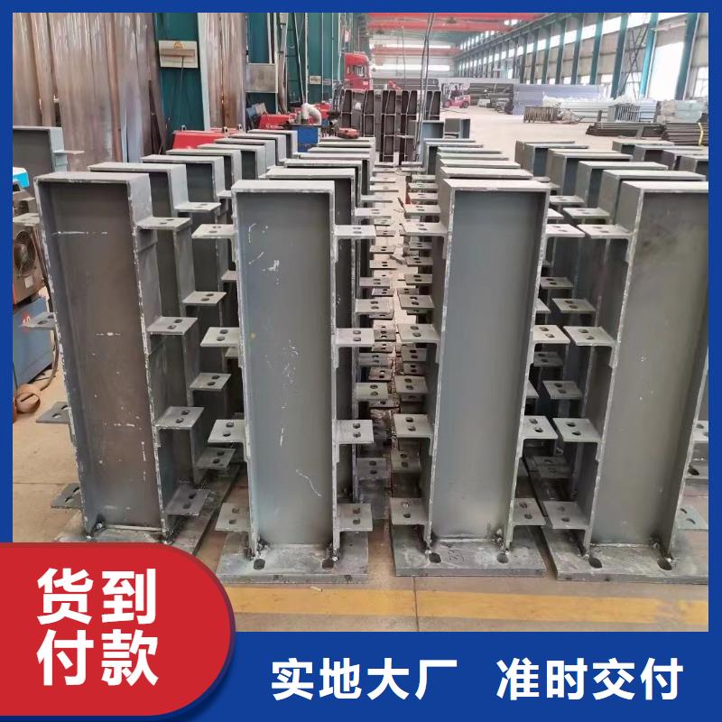 護(hù)欄【不銹鋼復(fù)合管護(hù)欄廠】實(shí)力廠商支持非標(biāo)定制