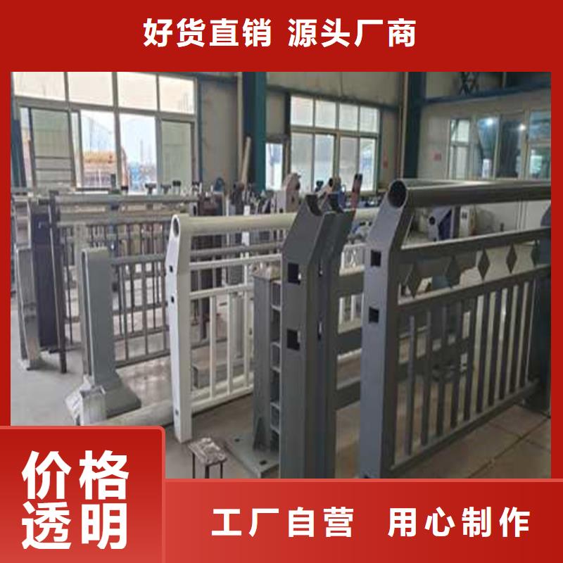 橋上的防撞護欄物流快捷本地服務商