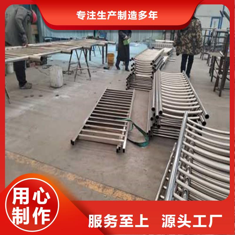 護欄1河堤防撞護欄客戶滿意度高廠家工藝先進