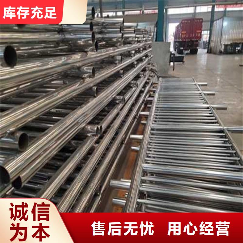 護欄1-燈光護欄廠高標準高品質優質工藝