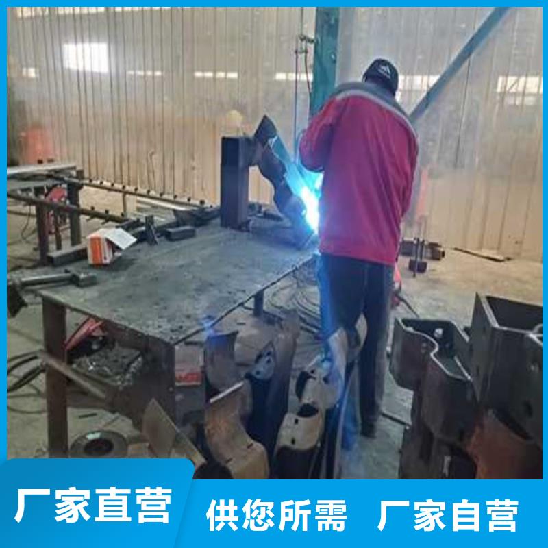 供應批發橋面防撞護欄-品牌廠家貨源穩定