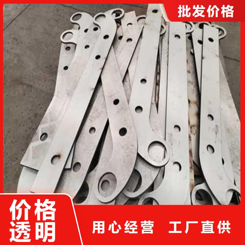 護(hù)欄1【橋梁護(hù)欄廠】多種規(guī)格庫(kù)存充足客戶信賴的廠家