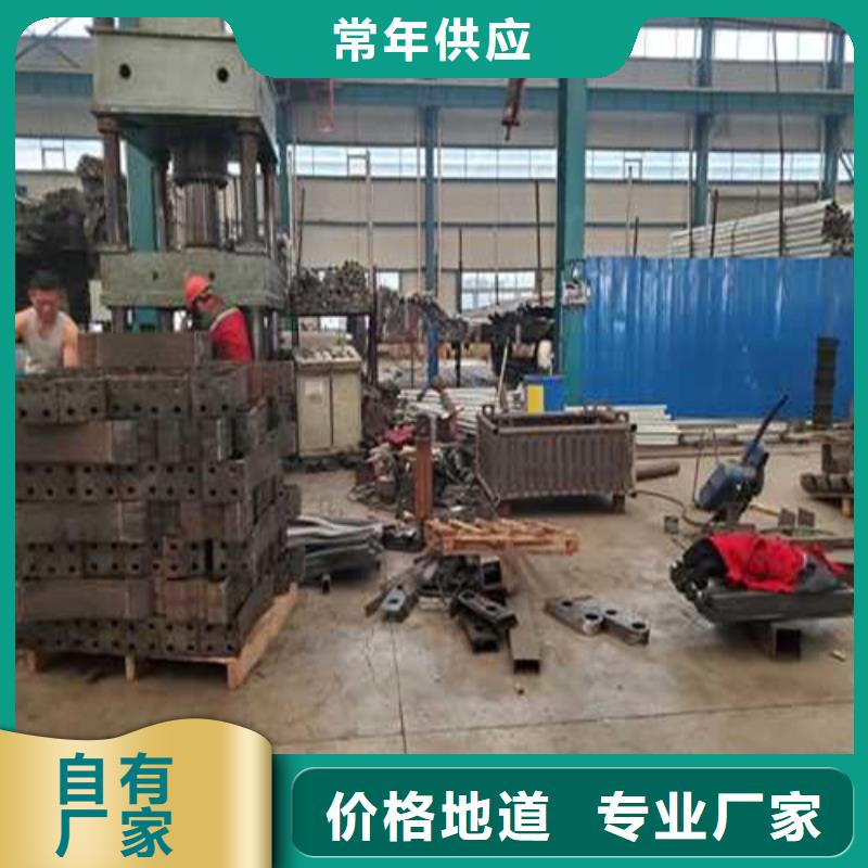 護欄1防撞護欄安心購本地經(jīng)銷商