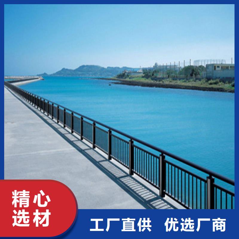 護欄種類多質量好同城廠家