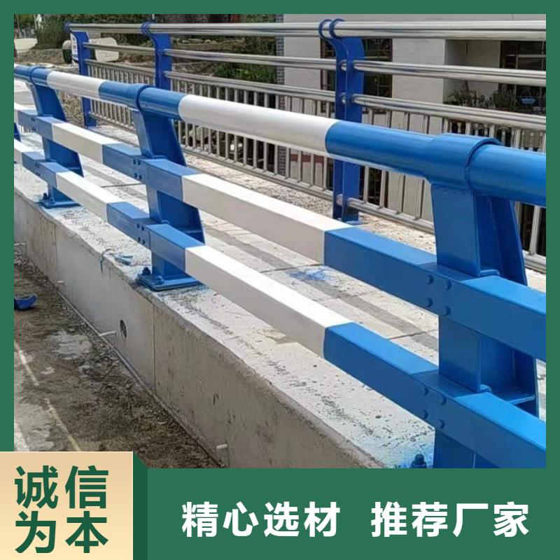 護欄1鍍鋅噴塑防撞欄細節嚴格凸顯品質多家倉庫發貨