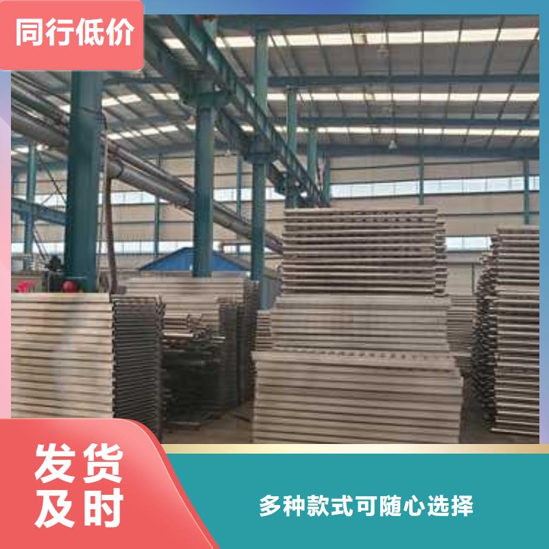【護(hù)欄1】不銹鋼景觀護(hù)欄放心購本地品牌