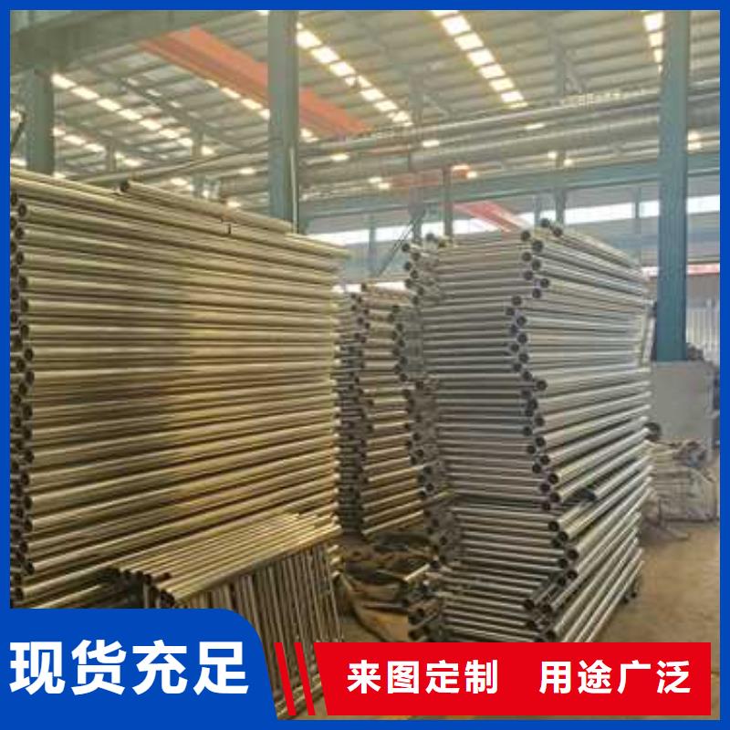護欄1,景觀護欄廠海量庫存定制銷售售后為一體