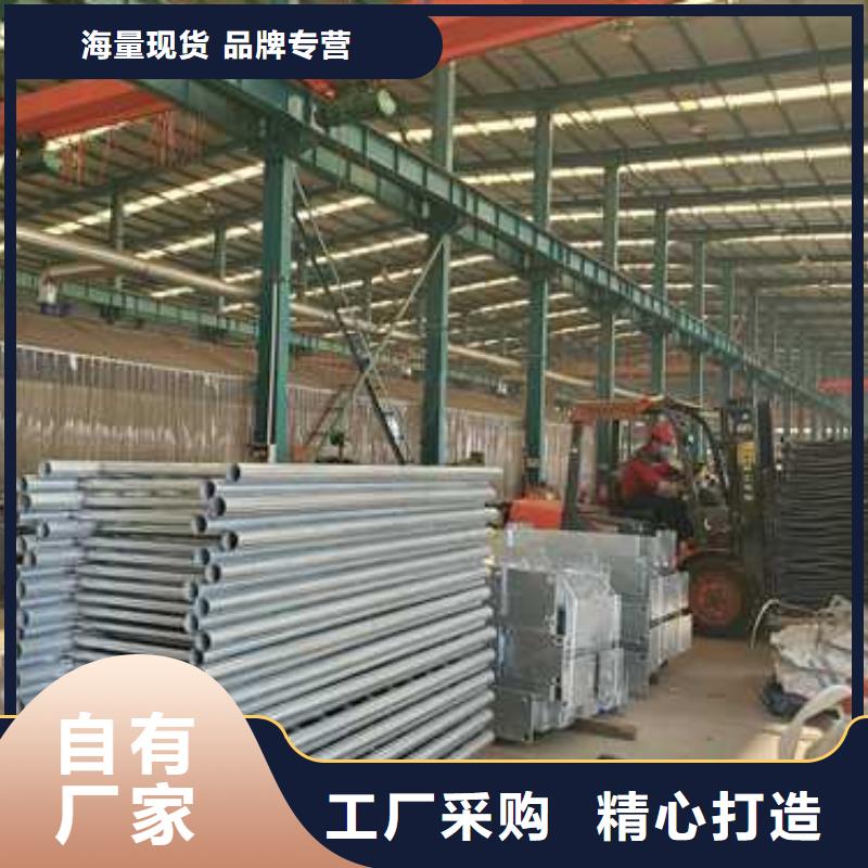 護(hù)欄1橋梁護(hù)欄廠用心做產(chǎn)品細(xì)節(jié)決定成敗