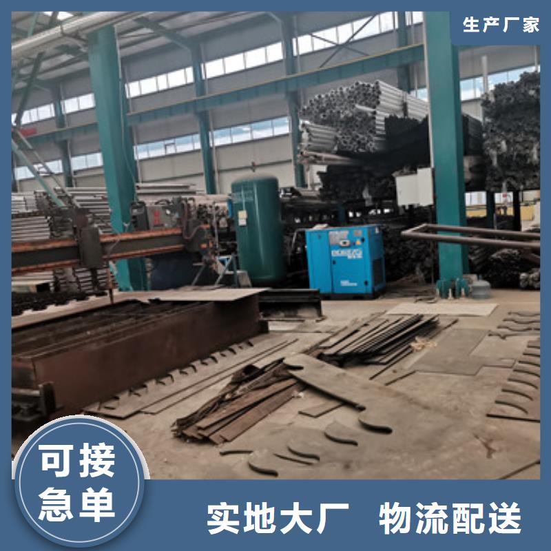 護欄廠家品控嚴格高品質現貨銷售